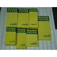 ราคา กรองอากาศ Benz E-Class W212 ( 2009 - 2016 ) ทุกรุ่นย่อย / Mann C14006 , C28004 , C3210 , C14114 , C35005 , C3698/3-2 (20159165685)