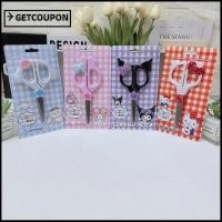 ราคา กรรไกรนิรภัย GETCOUPON Sanrio​​,คิตตี้สแตนเลส ​​กรรไกรงานฝีมือสําหรับเด็ก​​, Blunt Tip Design กันลื่น Kuromi Melody ​​กรรไกรการ์ตูน​​ ​​อุปกรณ์เครื่องเขียน (44653281243)