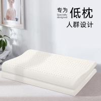 ราคา หมอนต่ํา Crowd Preferred Thailand หมอนยางพาราธรรมชาติ Birchman Low Pillow Ultra-Thin Low Core Neck Protection Sleep Aid (47452480718)