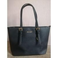 ราคา ใช้ครั้งเดียว กระเป๋าสะพาย david jones paris ของแท้100% (51402983318)