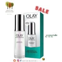 ราคา Olay White Radiance Light Perfecting Essence 30ml โอเลย์ ไวท์เรเดียนซ์ โอเลย์เซลลูเซ้นท์เอสเซ้นส์30มล. (11304549828)