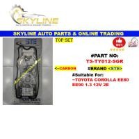 ราคา 04112-11010 ชุดตัวท็อป Toyota Corolla EE80 EE90 1.3 12v 2E (42577471637)