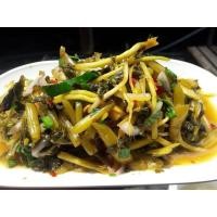 ราคา ผักกาดดองเผ็ดเปรี้ยว หน้ำหนัก600กรัม (25564114230)