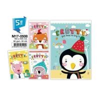 ราคา สมุดปกอ่อน 5 บาท บรรจุ 12 เล่ม คละลาย (41103268093)