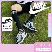 ราคา ♞,♘,♙( พร้อมส่งในไทย)Jordan Air Jordan 1 shadow กันกระแทกและกันลื่น ทรงเตี้ย รองเท้าผ้าใบ ยูนิเซ็ก (41753672922)