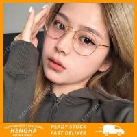 ราคา (HENGHA) เปลี่ยนเลนส์ได้ คุณภาพสูง กรอบโลหะ แว่นตาแฟชั่นเกาหลี กรอบกลม ป้องกันแสงสีฟ้า แว่นตาผู้หญิง (22112476994)