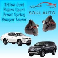 ราคา Mitsubishi Triton KB4T Pajero Sport KH4W 4wd สปริงหน้ากันชนติดตั้ง LOWER (50403544766)