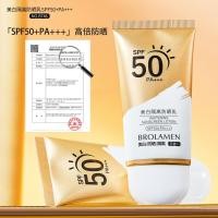ราคา กันแดดหน้า กันแดดหน้าฉ่ำ Brand Dream Three-in-One Whitening Isolation Sunscreen Lotion Outdoor High Power Anti-Ultraviolet SPF50+++Refreshing Non-Greasy (43424971359)