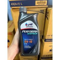 ราคา PTT ปตท น้ำมันเครื่อง เบนซิน Performa gastech 15w-40 ขนาด 1 ลิตร (2057209079)