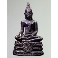 ราคา รูปหล่อหลวงพ่อพุทธมงคลนิมิตร วัดประชุมราษฎร์ จังหวัดปทุมธานี (25763243494)