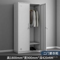 ราคา ตู้เสื้อผ้าแผ่นดีบุกตู้ดีบุกตู้เก็บของหอพักเหล็กล็อคประตูพนักงานหอพักสอง2ตู้เก็บของตู้เสื้อผ้า ตอนนี้ (47602469555)