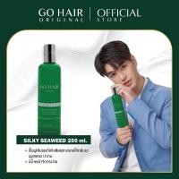 ราคา (ล็อตใหม่/ของแท้)Go Hair Silky Seaweed Nutrients โกแฮร์ ซีวีส แฮร์ เทอราพี​ (มี2ขนาด​ 250​ml, 100ml.) (2432239019)
