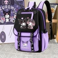 ราคา กระเป๋านักเรียนเด็กอนุบาล กระเป๋าเด็กอนุบาล กระเป๋าเป้สะพายหลัง Kuromi สำหรับนักเรียนหญิง ดีไซน์น่ารักจาก Sanrio พร้อมฟังก์ชันหลากหลายและมีความจุมาก (43019884211)