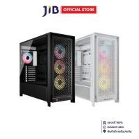 ราคา CASE (เคส) CORSAIR FRAME 5000D RS ARGB AIRFLOW ATX (40707630024)