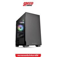 ราคา mATX Case (NP) THERMALTAKE S100 TG Black (CA-1Q9-00S1WN-00) เคส SPEEDGAMING (2979101025)