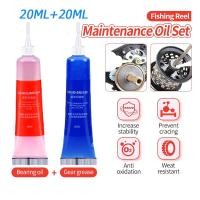 ราคา จารบีรอกตกปลา น้ำมันหยอดรอก ป้องกันจาระบี + น้ำมันหล่อลื่นสำหรับรอกตกปลา ป้องกันสนิม (27657056630)