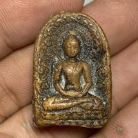 ราคา พระกรุศรีเทพ เพชรบูรณ์ เนื้อดิน (27238437388)