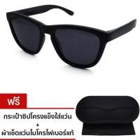 ราคา แว่นตากันแดดเลนส์โพลาไรส์ Frogskin Polarized Sunglasses รุ่น KNA-303 (Black/Black P) (264557725)