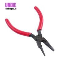 ราคา รอบเว้าคีมลวดห่วงคีมขนาดเล็กแม่นยําคีมลวดดัดเครื่องมือ (25597756382)