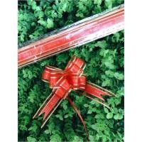 ราคา ริบบิ้นสำเร็จรูป โบว์ดึงสำเร็จรูป ไซส์ 3 ซม. (14288911183)