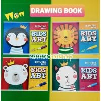 ราคา สมุดวาดเขียนเล่มเล็ก ตราเมย์ฟลาวเวอร์ เล่มละ 10 บาท (5395043327)