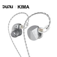 ราคา Dunu KIMA หูฟังอินเอียร์ไดนามิก 1DD 10 มม. IEM Hi-Res 0.78 มม. ถอดออกได้ (19765185399)