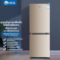 ราคา KEG ตู้เย็น 2 ประตู ขนาด 6.3Q/178 ลิตร รุ่น BCD-178 ประหยัดพลังงาน ตู้เย็นช่องแช่แข็งด้านล่าง (43076485008)