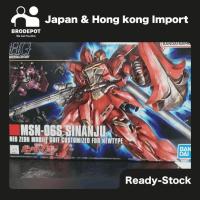ราคา [Ready stock] Bandai HGUC 116 Gundam MSN-06S SINANJU 1/144 Scale Kit (18790754855)