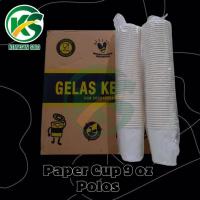 ราคา ถ้วยกระดาษร้อนธรรมดา / ถ้วยกระดาษธรรมดา 9 ออนซ์ (กล่อง) (41464743253)