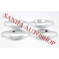 ราคา ถ้วยรองมือเปิดโครเมียม Mitsubishi Lancer Cedia หรือ New Lancer ปี 2001,2002,2003,2004,2005,2006,2007,2008,2009,2010 (7715772042)