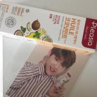 ราคา ยาสีฟันPleasia อูจิน มีโฟโต้การ์ด (1225580429)