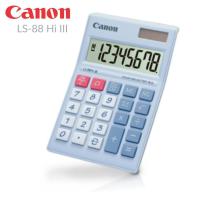 ราคา เครื่องคิดเลข Canon LS-88Hi III จอแสดงผล LCD ขนาดใหญ่พิเศษ แสดงตัวเลข 8 หลัก ออกแบบจอให้ลาดเอียง เพื่อองศาที่พอดี (5185554153)