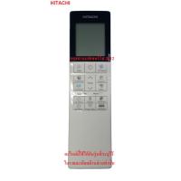 ราคา รีโมทแอร์ ใช้กับแอร์ HITACHI PMK-DH10PCAST R05 (26075491005)