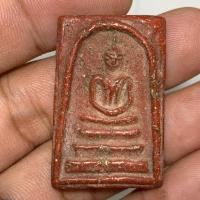 ราคา พระสมเด็จวัดระฆัง เนื้อผงพุทธคุณ องค์ครู (40971898606)