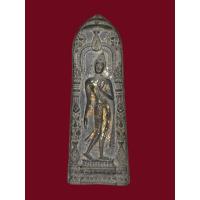 ราคา พระกำแพงศอก หลวงพ่อขอม วัดไผ่โรงวัว จ. สุพรรณบุรี ปีพ.ศ.2505 เนื้อชินตะกั่ว สภาพสวย (40165774936)
