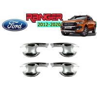 ราคา เบ้าประตู/กันรอยประตู/เบ้ารองมือเปิดประตู ฟอร์ด เรนเจอร์ Ford Ranger ปี 2012-2020 รุ่น (แคป/4ประตู) ชุปโครเมี่ยม (4239713561)