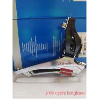 ราคา SHIMANO SORA FD R3000 BRAZE บน (40905847496)