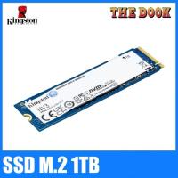 ราคา SSD M.2 Kingston - 500 GB/ 1TB มือสอง (6761814863)