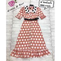 ราคา ชุดเดรสยาว งานป้าย Widelia @ Real (5286197855)