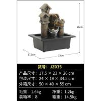 ราคา น้ำพุตั้งโต๊ะเสริมฮวงจุ้ย (54603302694)