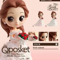 ราคา Q Posket Disney Princess Dream Style •BELLE• (2209019695)