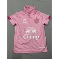 ราคา เสื้อบอลบุรีรัมย์ยูไนเต็ด สีชมพู แท้ (8425488654)