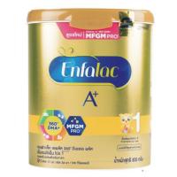 ราคา Enfalac A+ 360° DHA+ MFGM Pro Formula 1 เอนฟาแลค เอพลัส โปร 360° DHA+ MFGM ขนาด 800g. (1586482471)