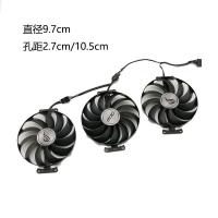 ราคา Asus ROG STRIX 3060Ti 3070 3080 3090 6700xt 6800 Raptor พัดลมการ์ดกราฟิก (52102827111)