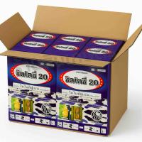 ราคา ซิดโคซี่ 20 ยากำจัดแมลง ไดโนทีฟูแรน 1 กก. กำจัดเพลี้ยแป้ง เพลี้ยไฟ แมลงหวี่ขาว ใช้ได้กับพืชผักผลไม้ (40853224825)