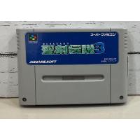 ราคา ตลับแท้ [SFC] [0411] Seiken Densetsu 3 (Japan) (SHVC-A3DJ) (19593659670)