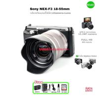 ราคา Sony NEX-F3 18-55mm mirrorless Camera + Lens Kit กล้องดิจิตอล+เลนส์ 16.1MP ไฟล์สวย FULL HD 60i 3“LCD Tilts มือสอง Used (56902824738)