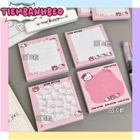 ราคา บันทึก/โน้ตสี่เหลี่ยมลายคิตตี้น่ารัก (40963488016)