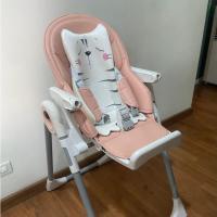 ราคา Rockingkids เก้าอี้เด็ก เก้าอี้ทานข้าว รุ่น Primo High Chair[พร้อมเบาะรองลายแมว] สินค้ามือสอง สภาพดี (27084080372)