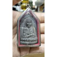 ราคา หลวงปู่ทวด รุ่น ฮ.ตก ปี 39 วัดนาประดู่ จ.ปัตตานี เนื้อว่าน พิมพ์ 5 เหลี่ยม (53701225465)